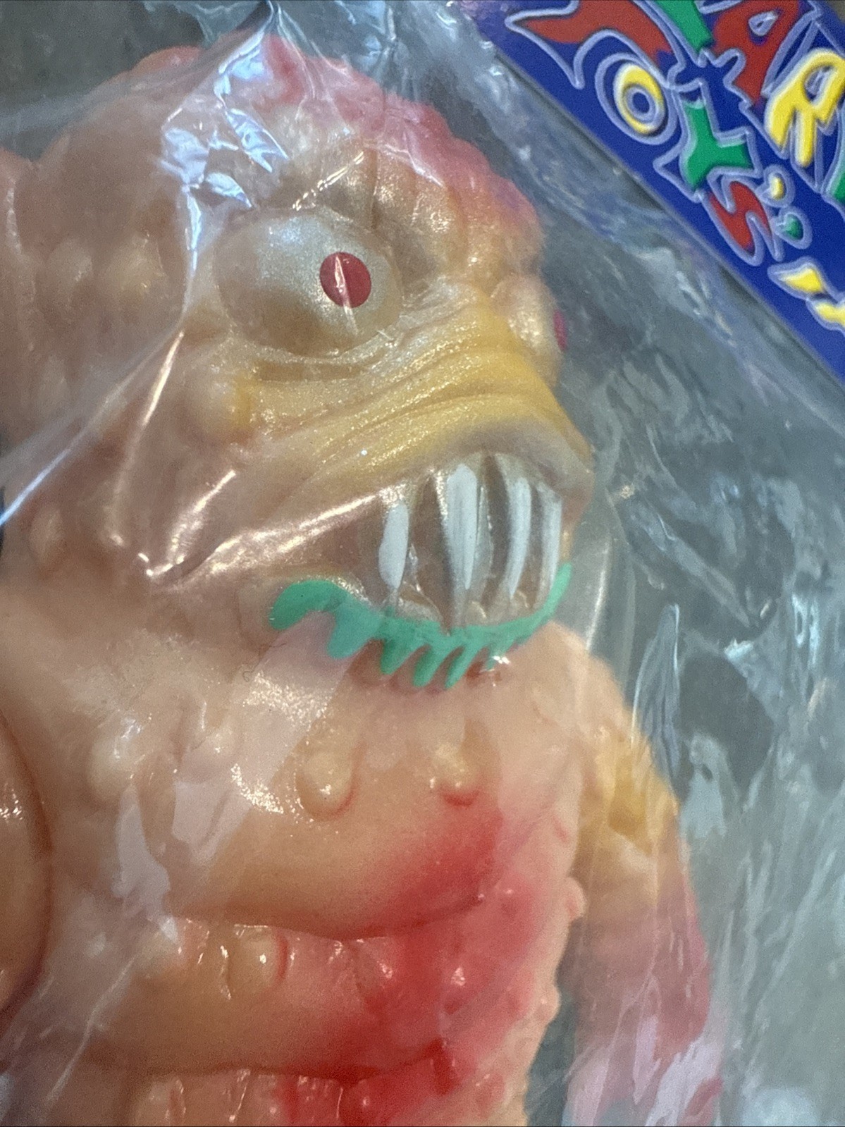 Draculazer Void Worm Sofubi Toy Michael Skattum Kaiju Medicom Soft Vinyl