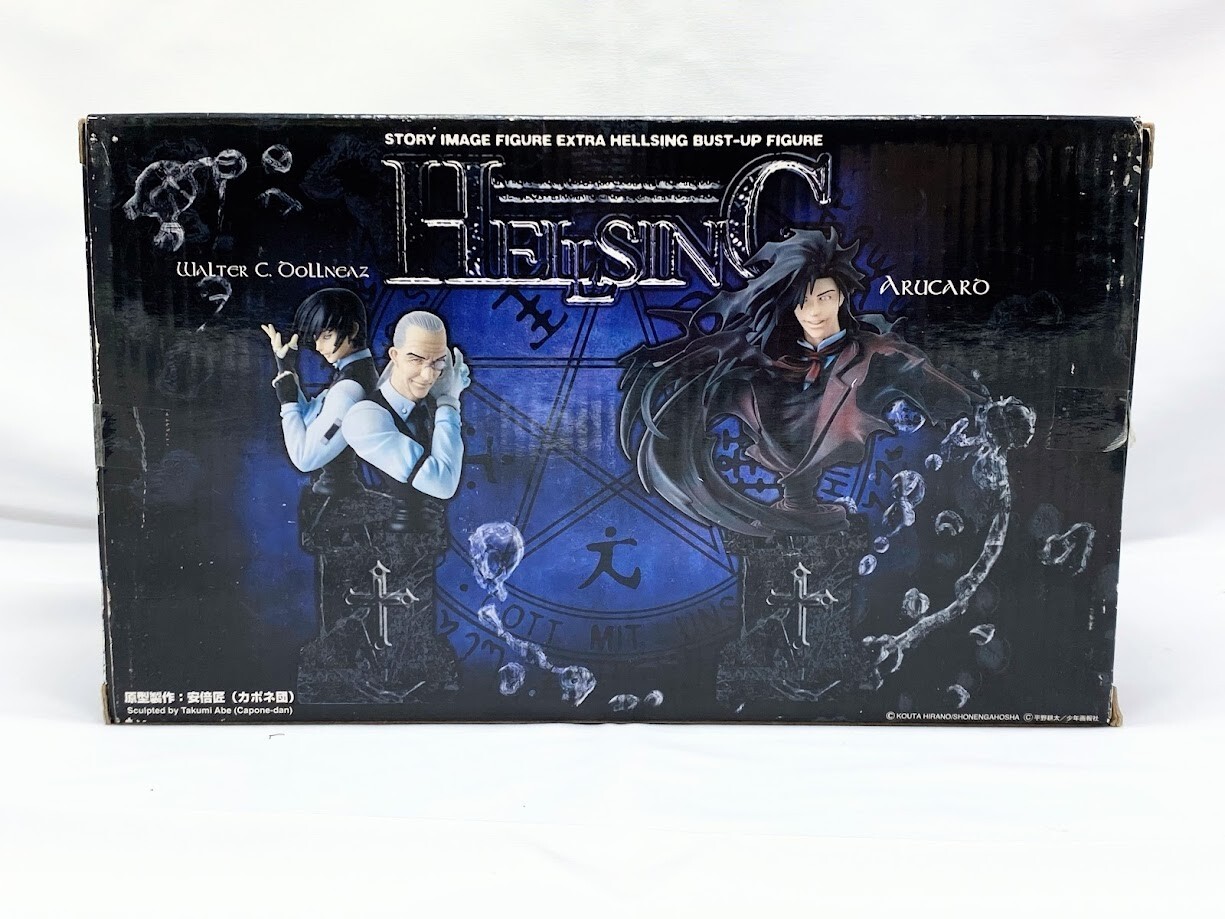 Hellsing !StoryImageFigure! Walter