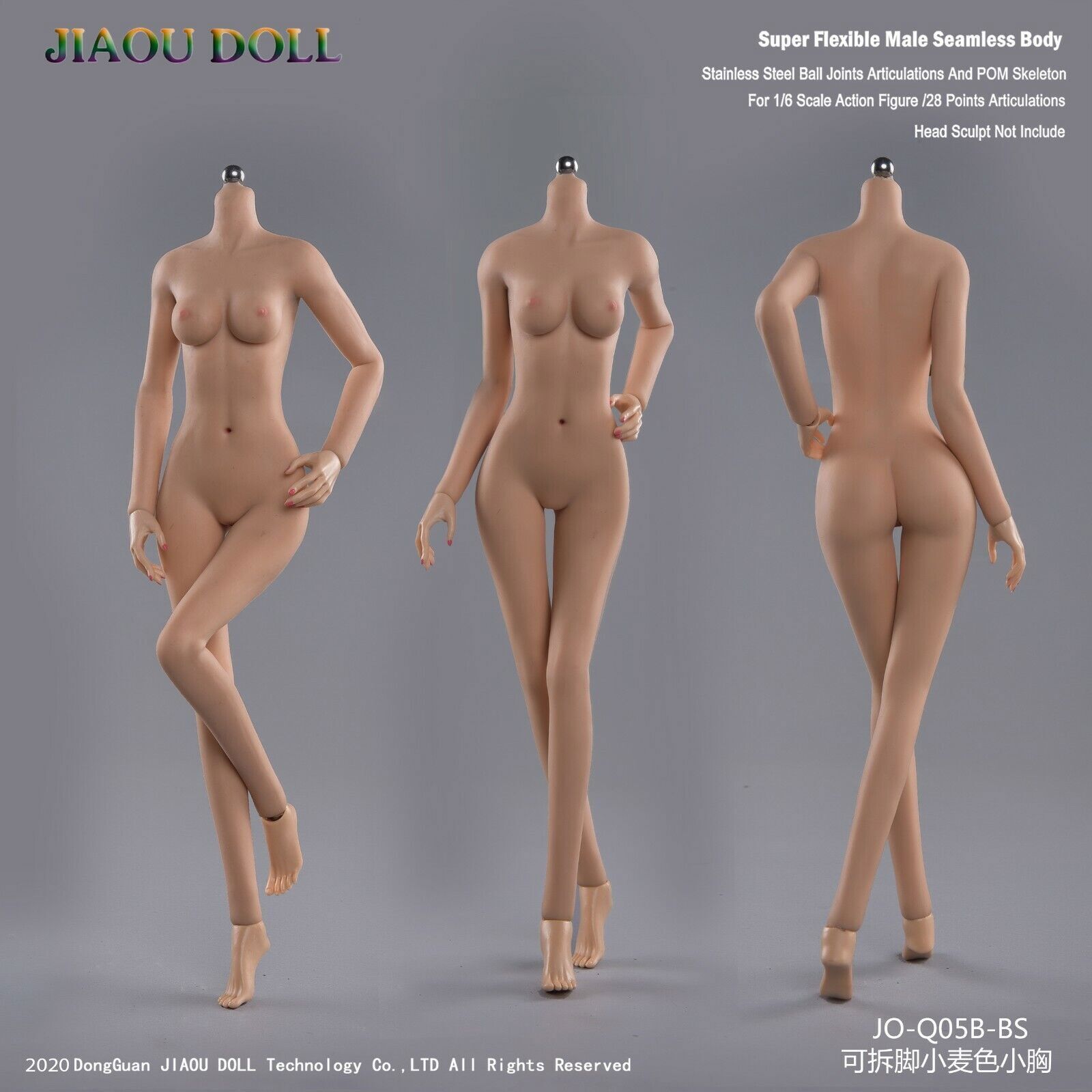 1/6 JIAOU Doll Small Bust Tanned Skin Female Body Stainless Flexible Pale Body