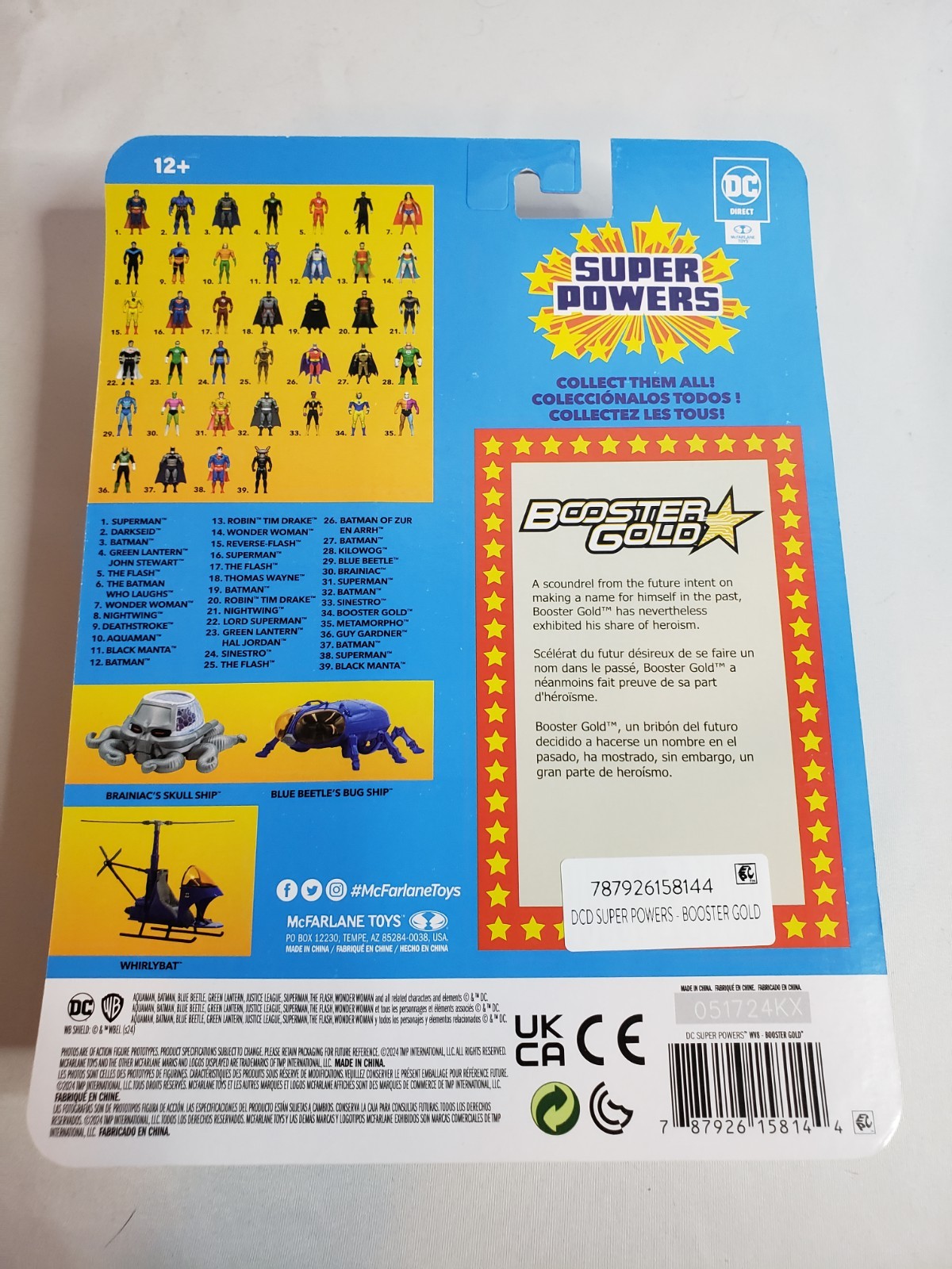 McFarlane Super Powers Booster Gold DC Direct 4.5&Prime; Action Figure New