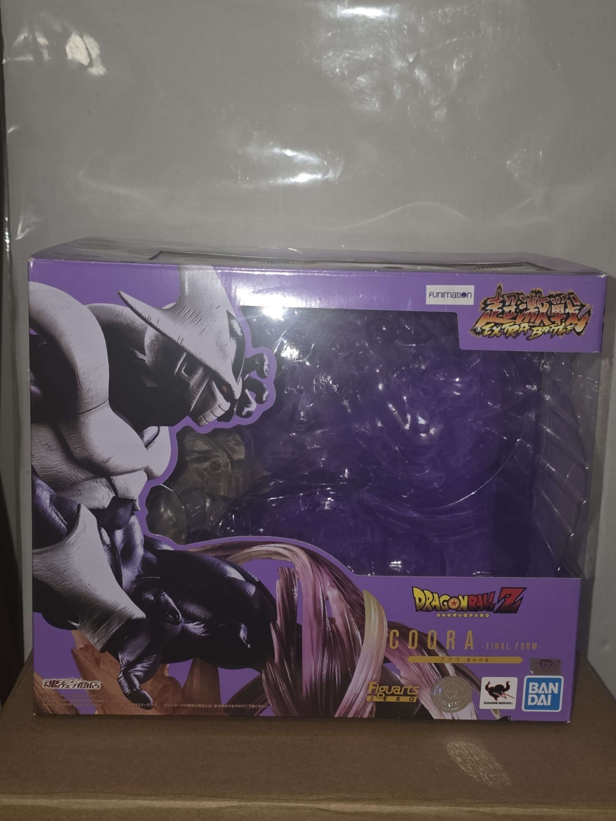 Figuarts ZERO Cooler Final Form Figure Dragon Ball Z EXTRA BATTLE