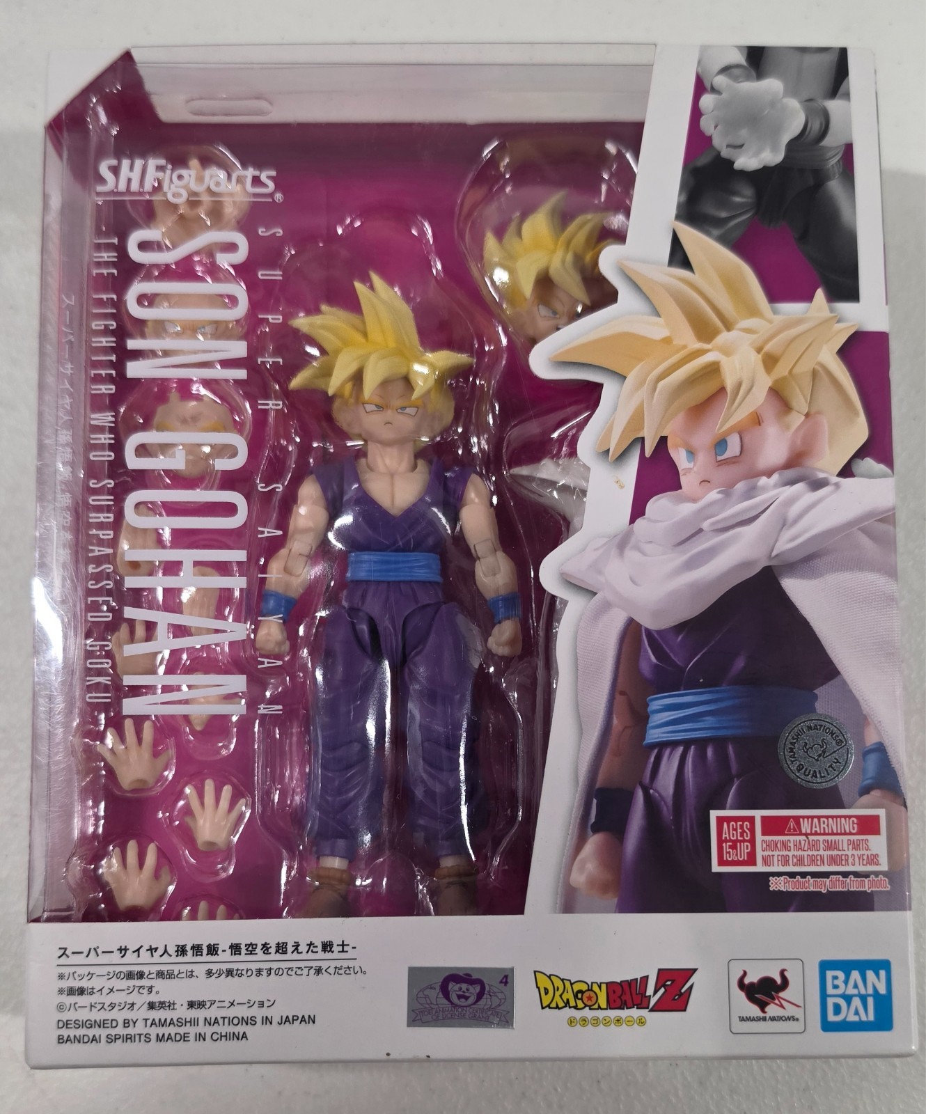 S.H.Figuarts Super Saiyan Son Gohan ※For Parts