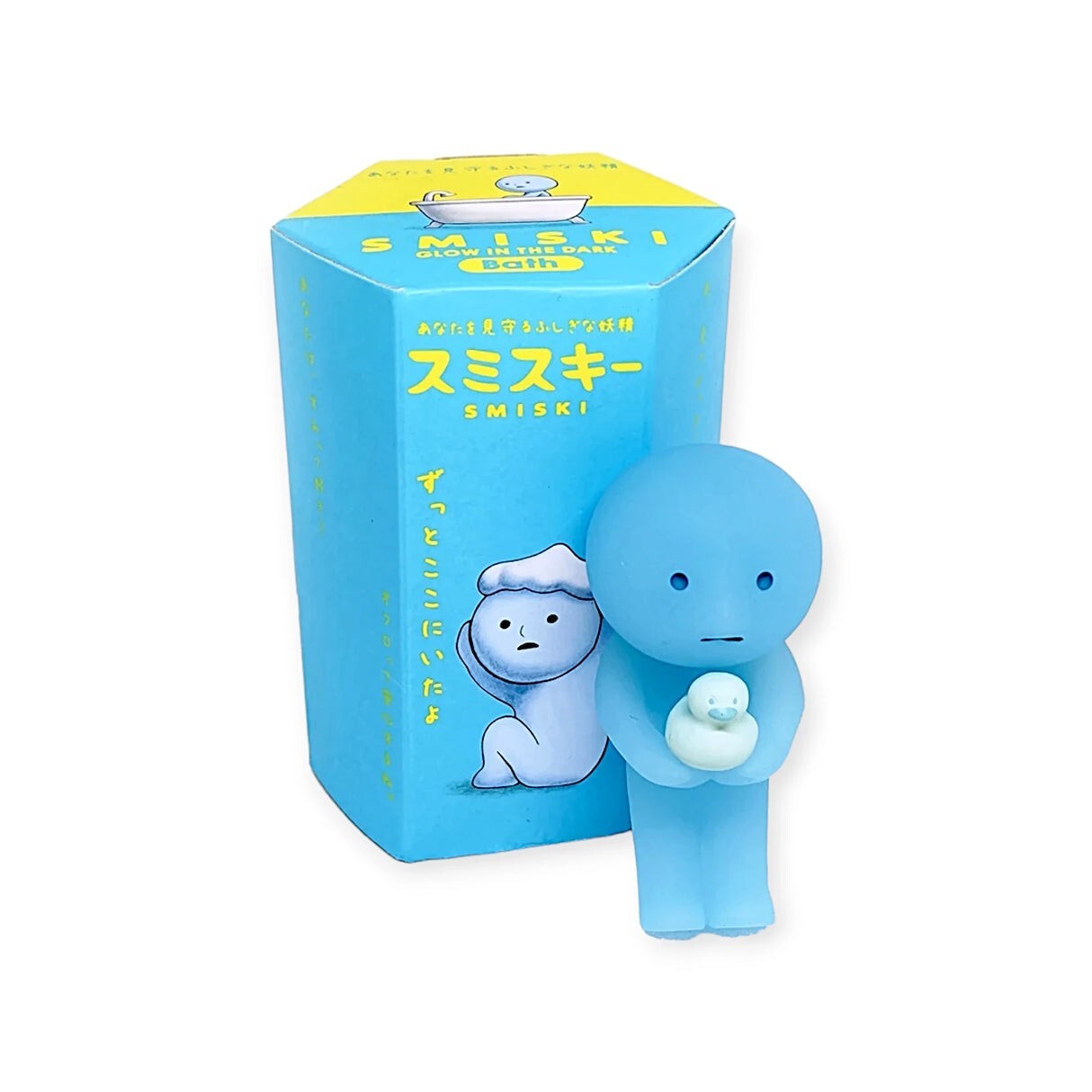 Original Smiski Figures all various different types
