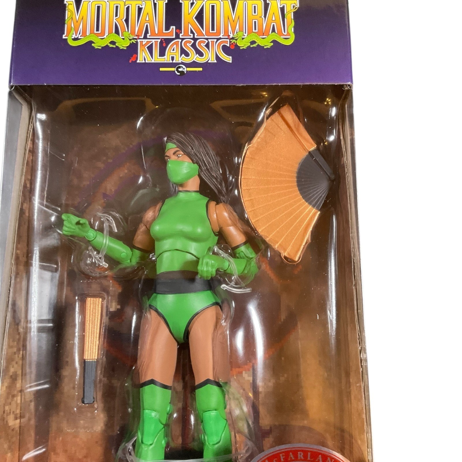 McFarlane Mortal Kombat Klassic Jade Platinum Edition Action Figure New In Hand