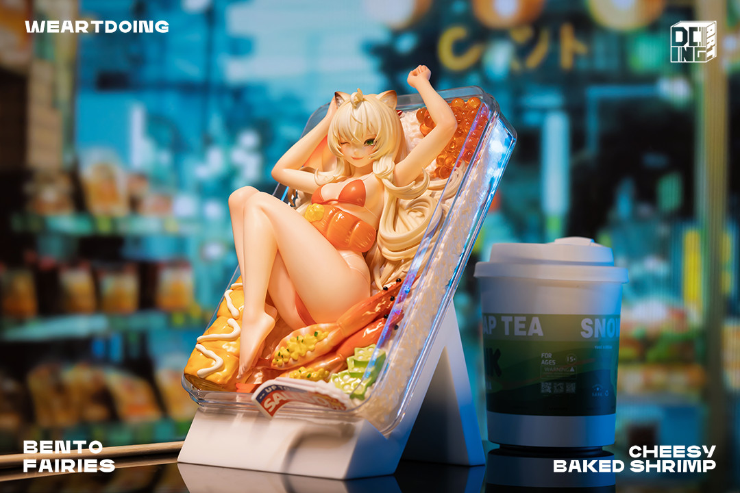 WeArtDoing Cheese Baked Shrimp Bent Fairies Resin Pu Figure H23CM Model Statue