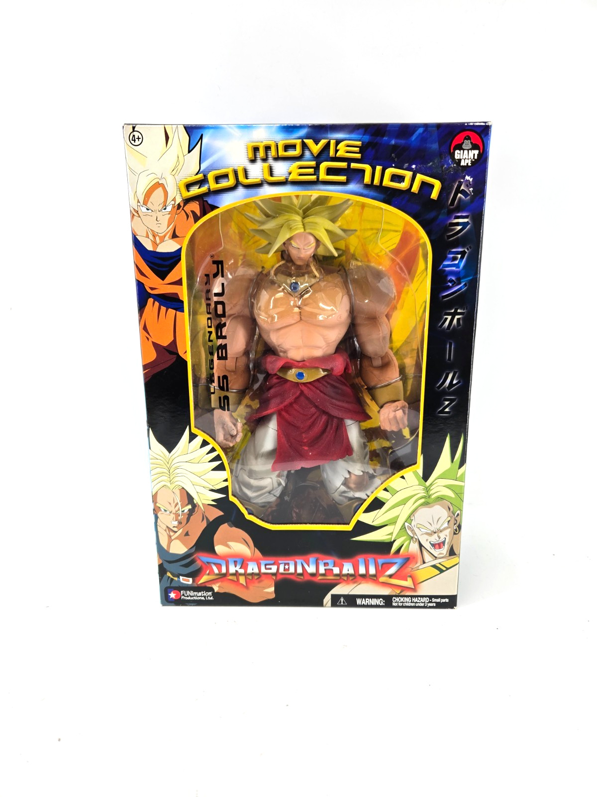 2003 DragonBall Z Movie Collection LEGENDARY SS BROLY