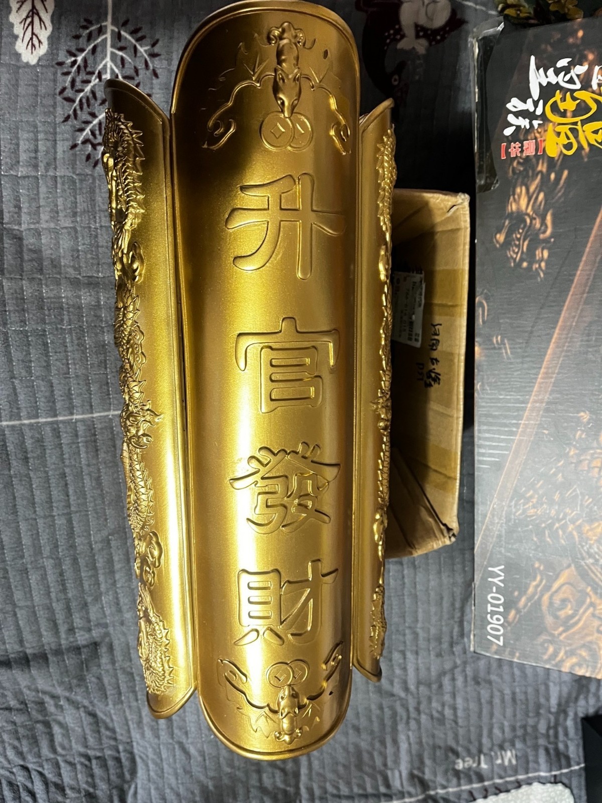 YY TOYS Coffin 1/6 Action Figure 黄金棺材 Collection 12 »