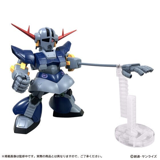 NEW Bandai Mobile Suit Ensemble EX51 Perfect Zeong 14cm Action Figure Japan