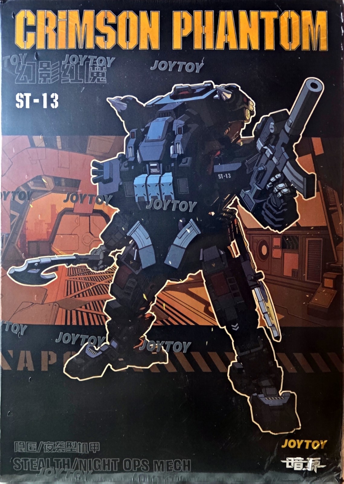 Joytoy 1/25 Dark Source APOC Series Crimson Phantom Stealth/Night Ops Mech