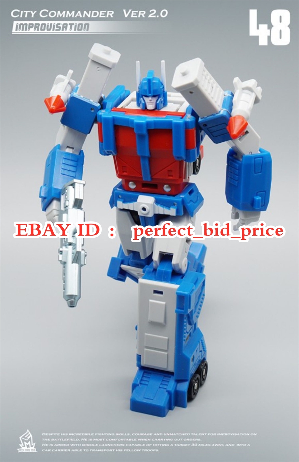 New Deformabl Robot Ultra Magnus MFT MF-48 Ver2.0 Cybertron Action Figure Toys