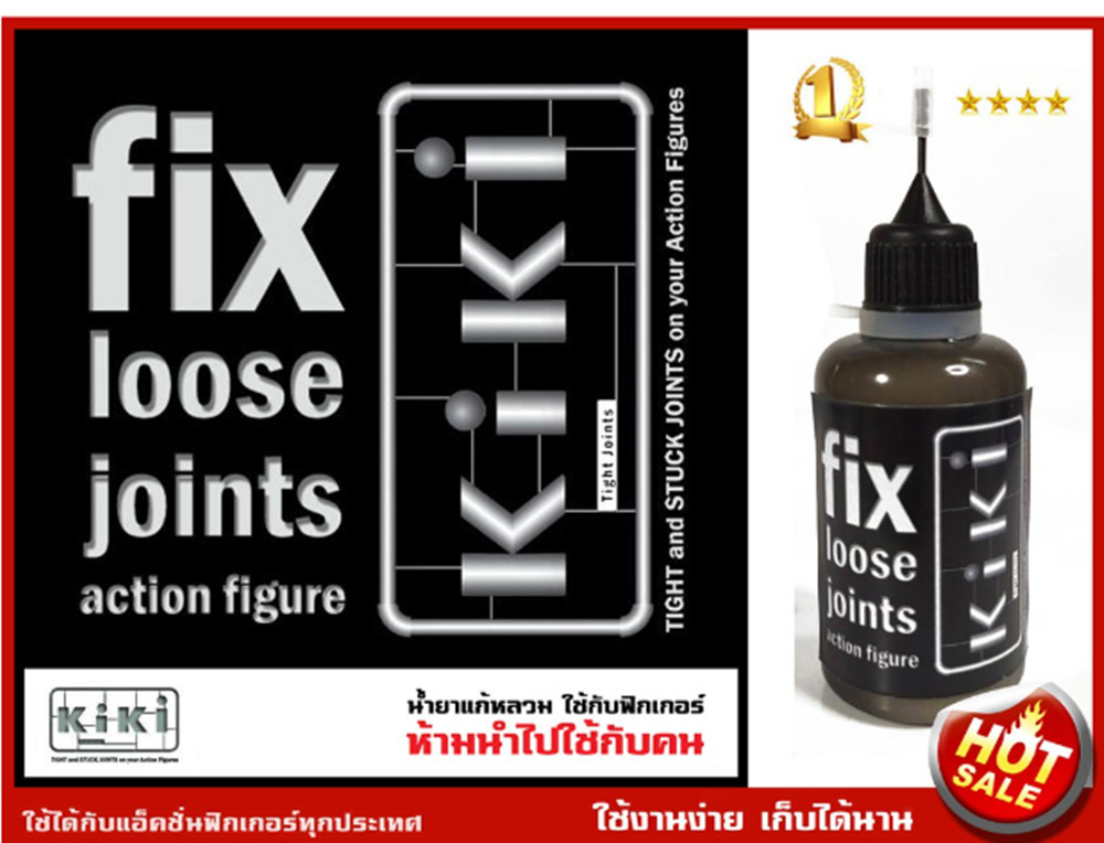2X Kiki Fix Loose Joints Action Figures Tight Stuck By Kiki Official 30ml