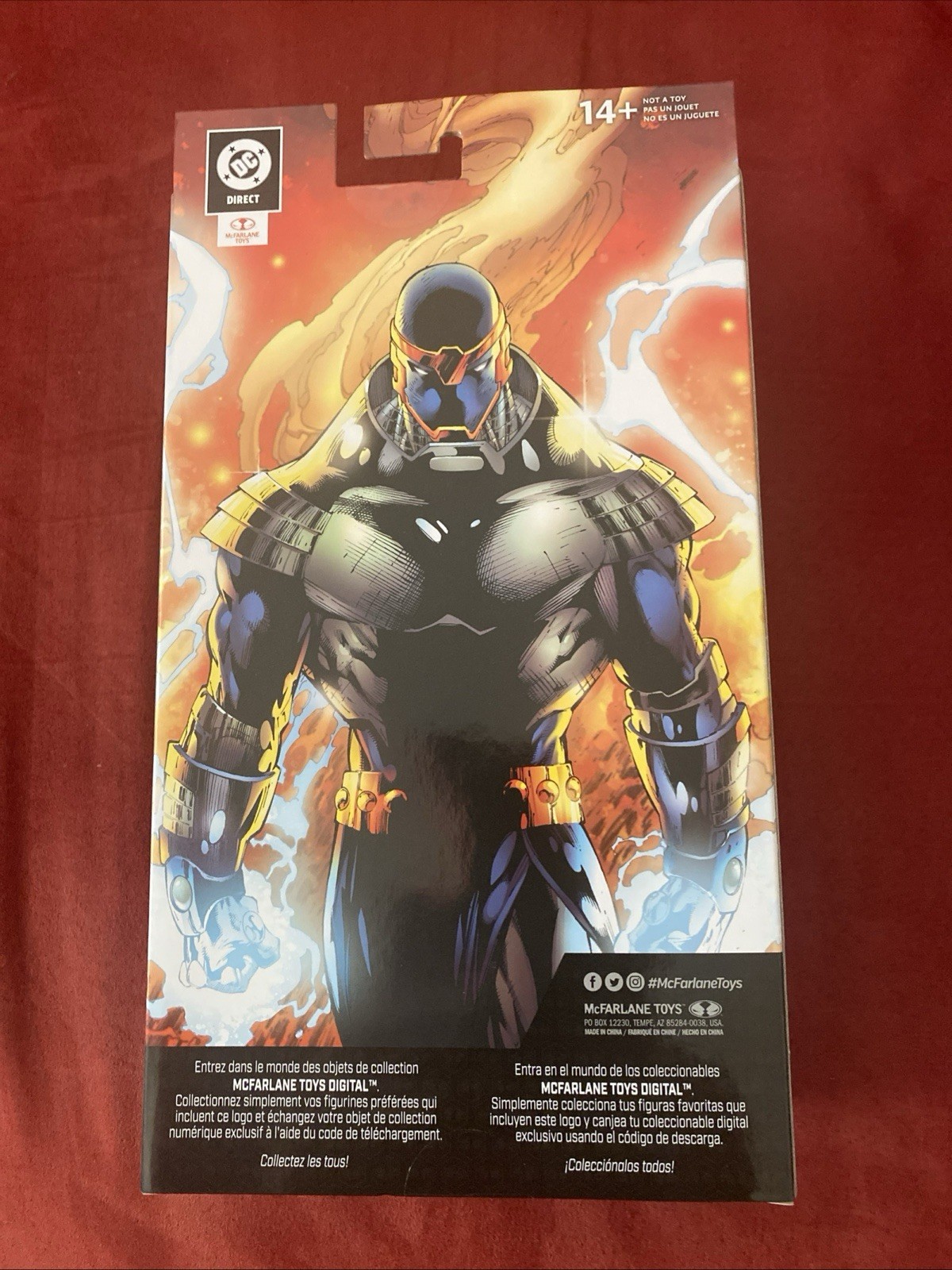 McFarlane Toys Digital Monarch