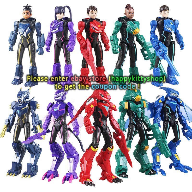 Quantum Heroes Dinoster 9&Prime; Guardians Armored Suit Action Figure Dinosaurs Toy
