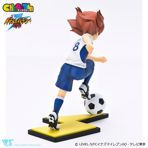 Volks Charagumin Captain Action Figure of Tenma Matsukaze from Inazuma Eleve GO