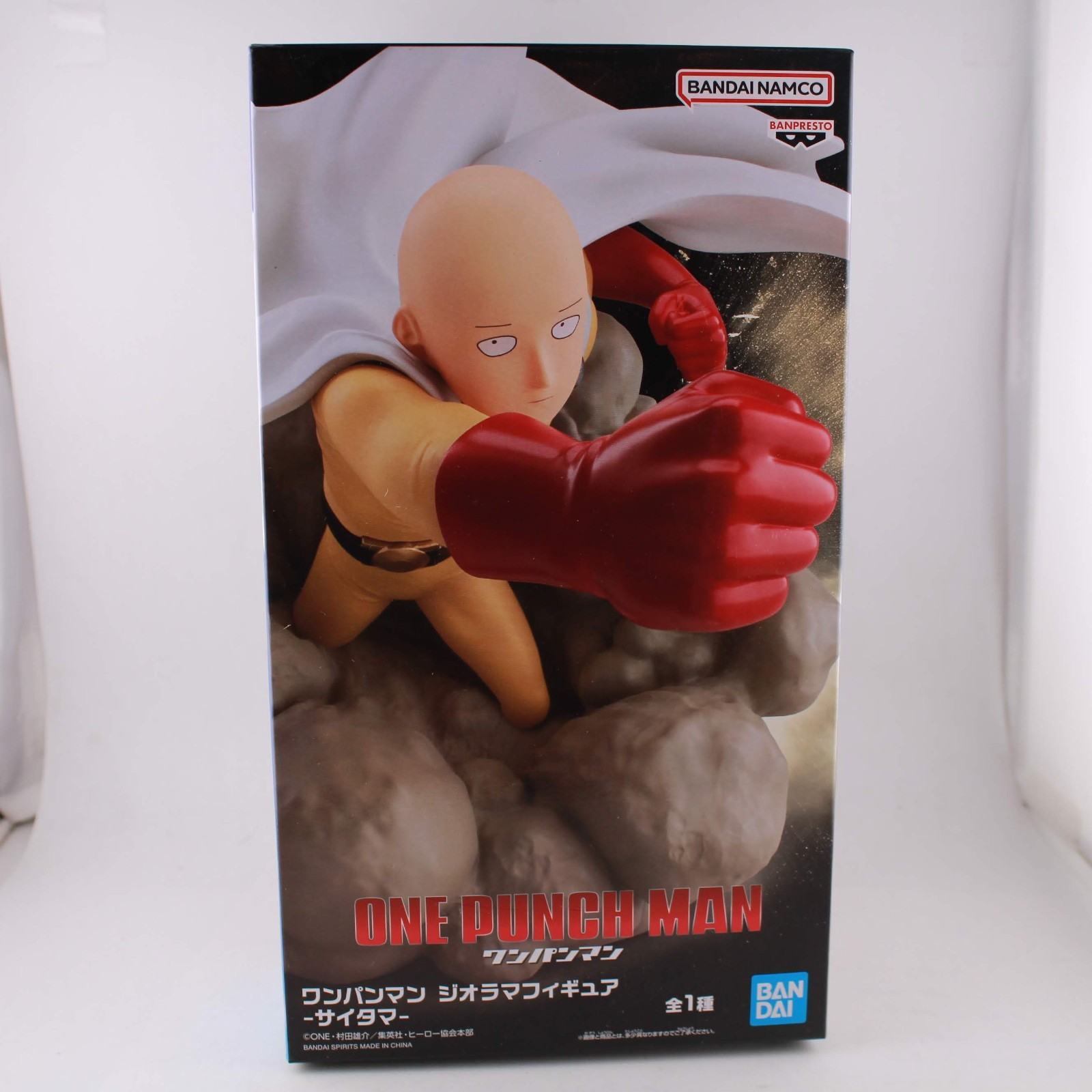 Banpresto One Punch Man Saitama Diorama Figure