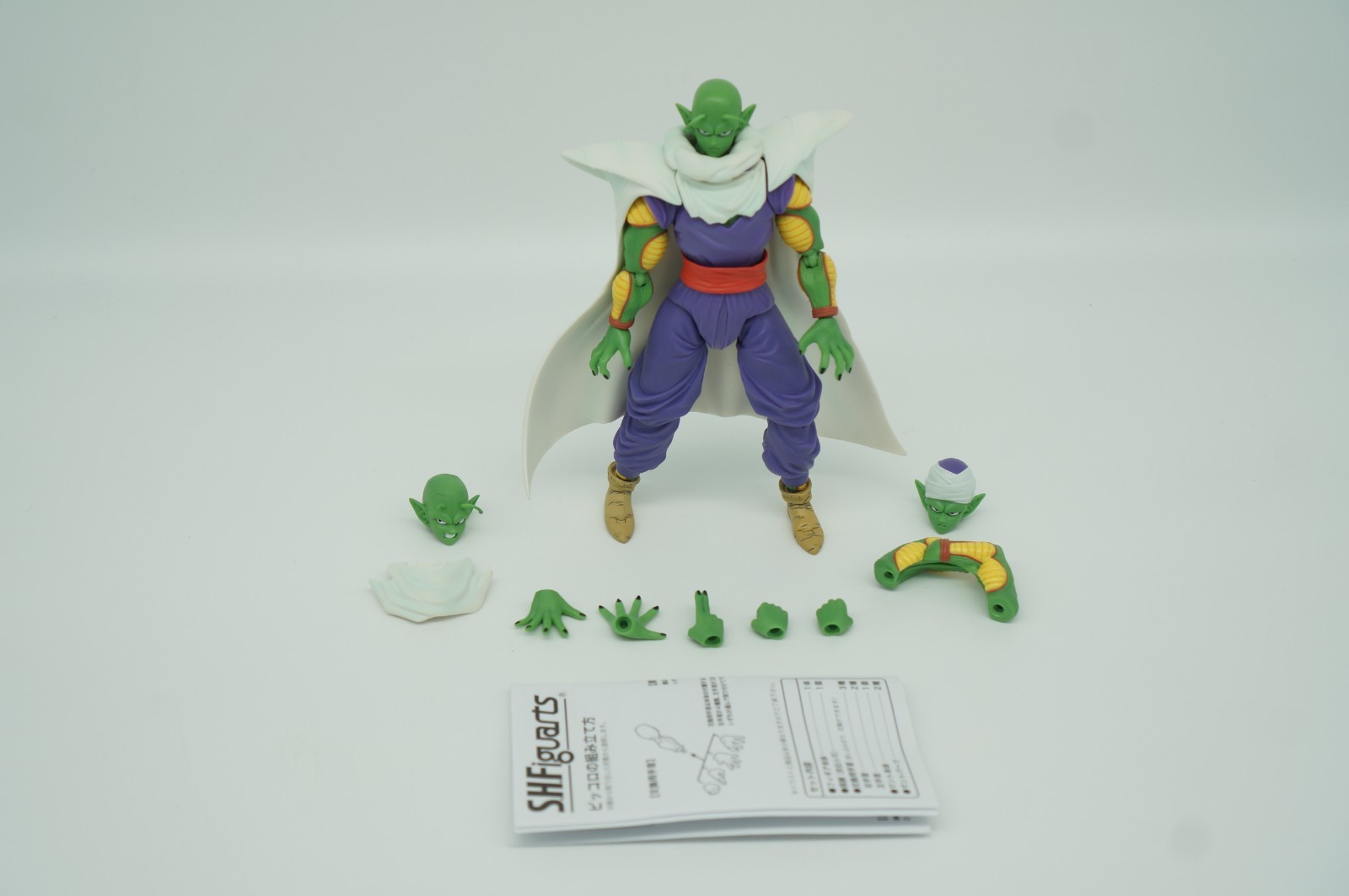 SH Figuarts Piccolo Authentic US Seller