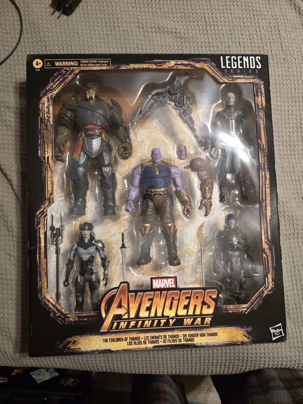 Marvel Legends Infinity War Children Of Thanos 5 Pack Amazon Exclusive Brand New