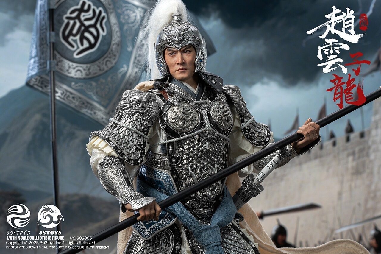 303TOYS x JSTOYS 303005 1/6 Zhao Yun Gratitude Edition Action Figure Soldier Toy