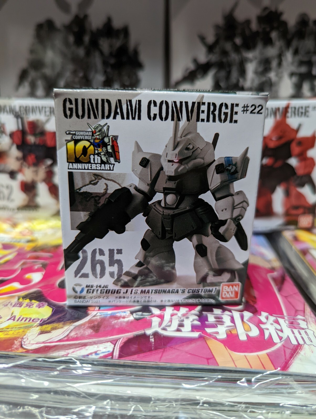 Bandai Gundam Converge #22 (10th Anniversary #265 Gelgoog J Gashapon