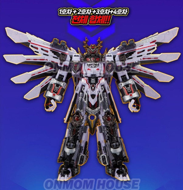 Metal Cardbot W Tyrant Zero Transforming Train Robot Toy 2026 Korean Ver