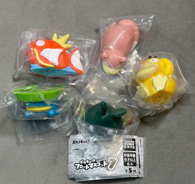 Pokemon Funit Mascot Figures Vol. 7 Complete Set (All 5 types) Apr. NEW