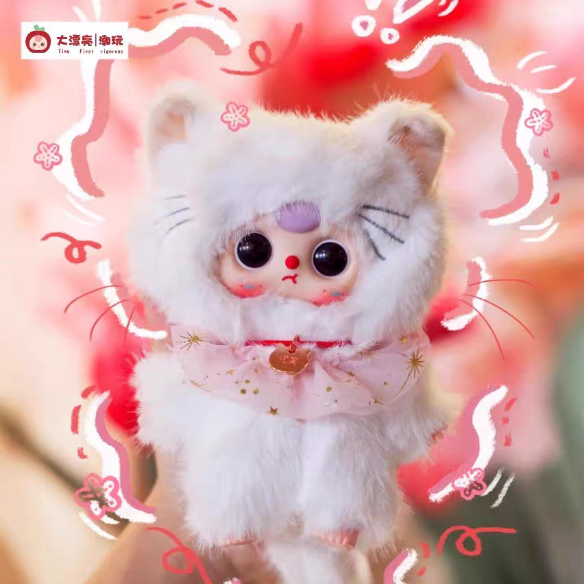 Baby Three: Whose Cat Is This Vinyl Plush Blind Box | Factory Sealed US Seller