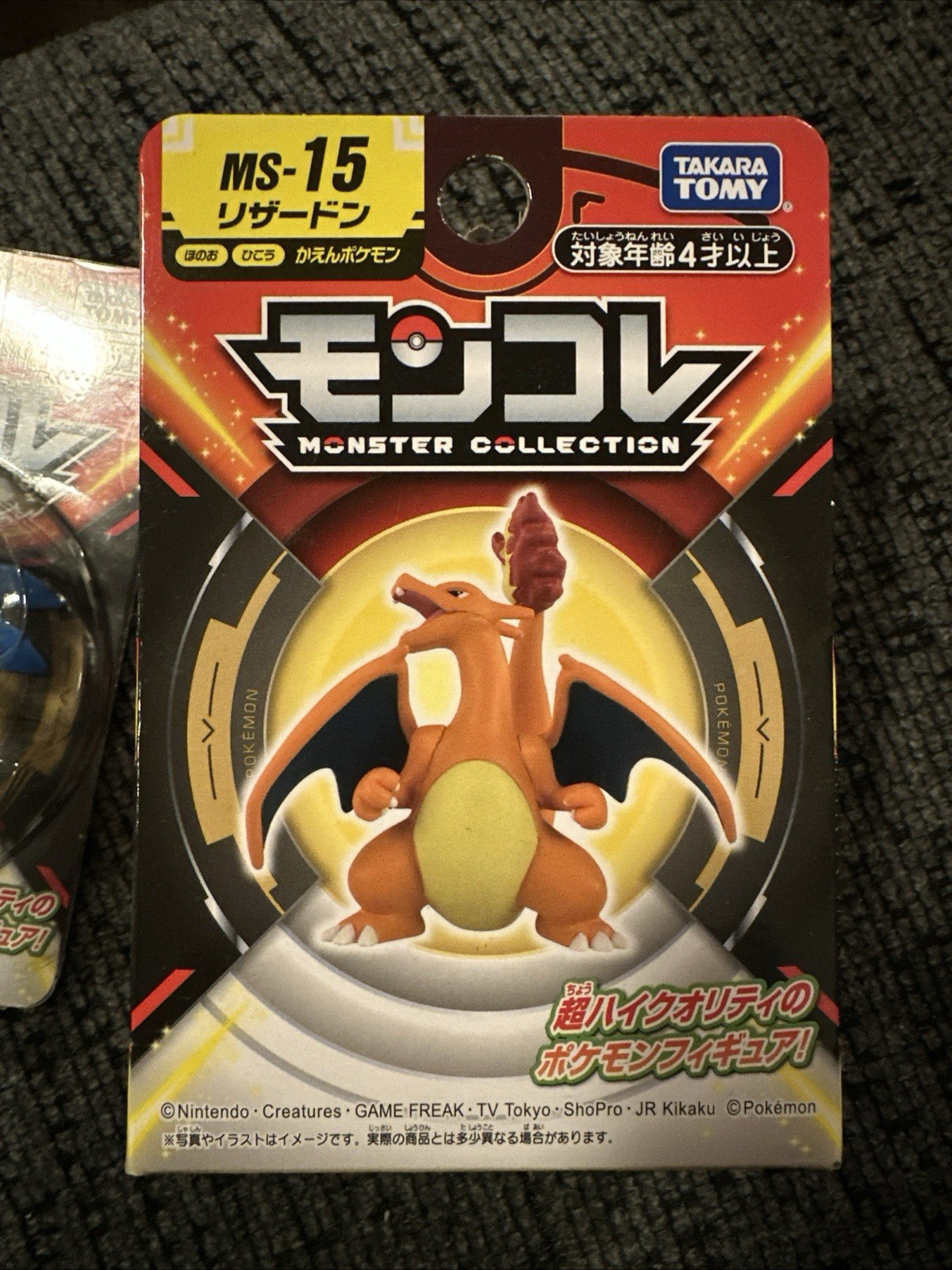Pokemon Charizard MS-15 Moncolle 2&Prime; Authentic Takara Tomy Figure NEW