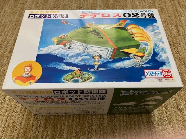 Terrestrial Defense Robot Squadron Marusan 02 1/850 scale figure Japan Japanese