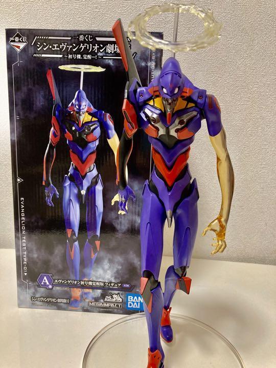 Evangelion Unit 01 Lottery Figure Ichiban kuji Prize A Movie ver. Awakening JP