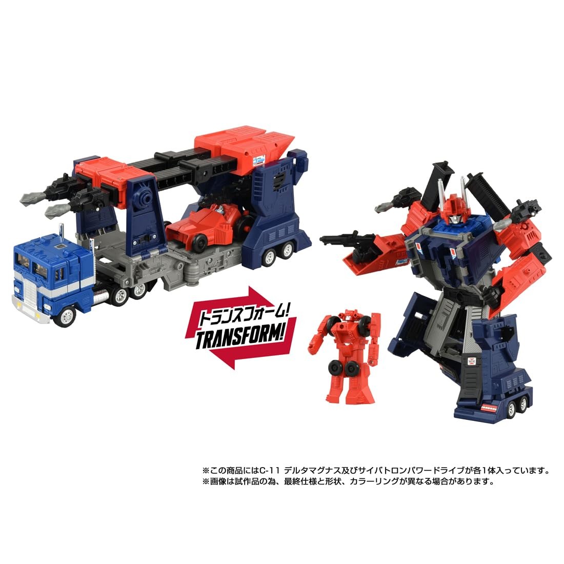 Transformer Missing Link C-11 Delta Magnus Action Figure T-SPARK Takara Tomy NEW