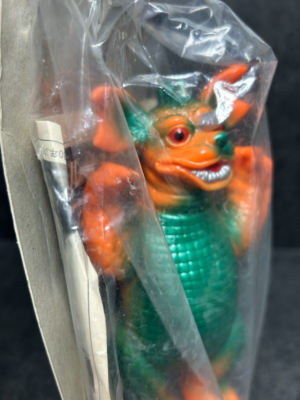 Marusan Baragon Sofubi 6&Prime; Soft Vinyl Figure Godzilla Vintage 1998 Sealed