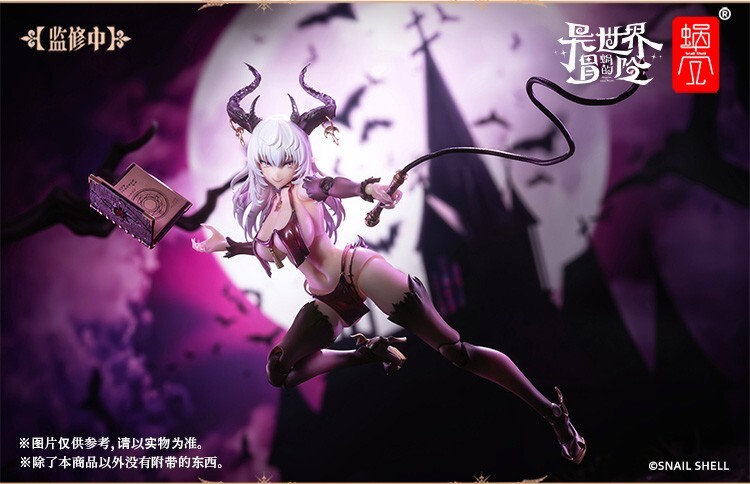 🇺🇲 Snail Shell RPG-01 Succubus Lustia 1/12 Anime Action Figure US SELLER