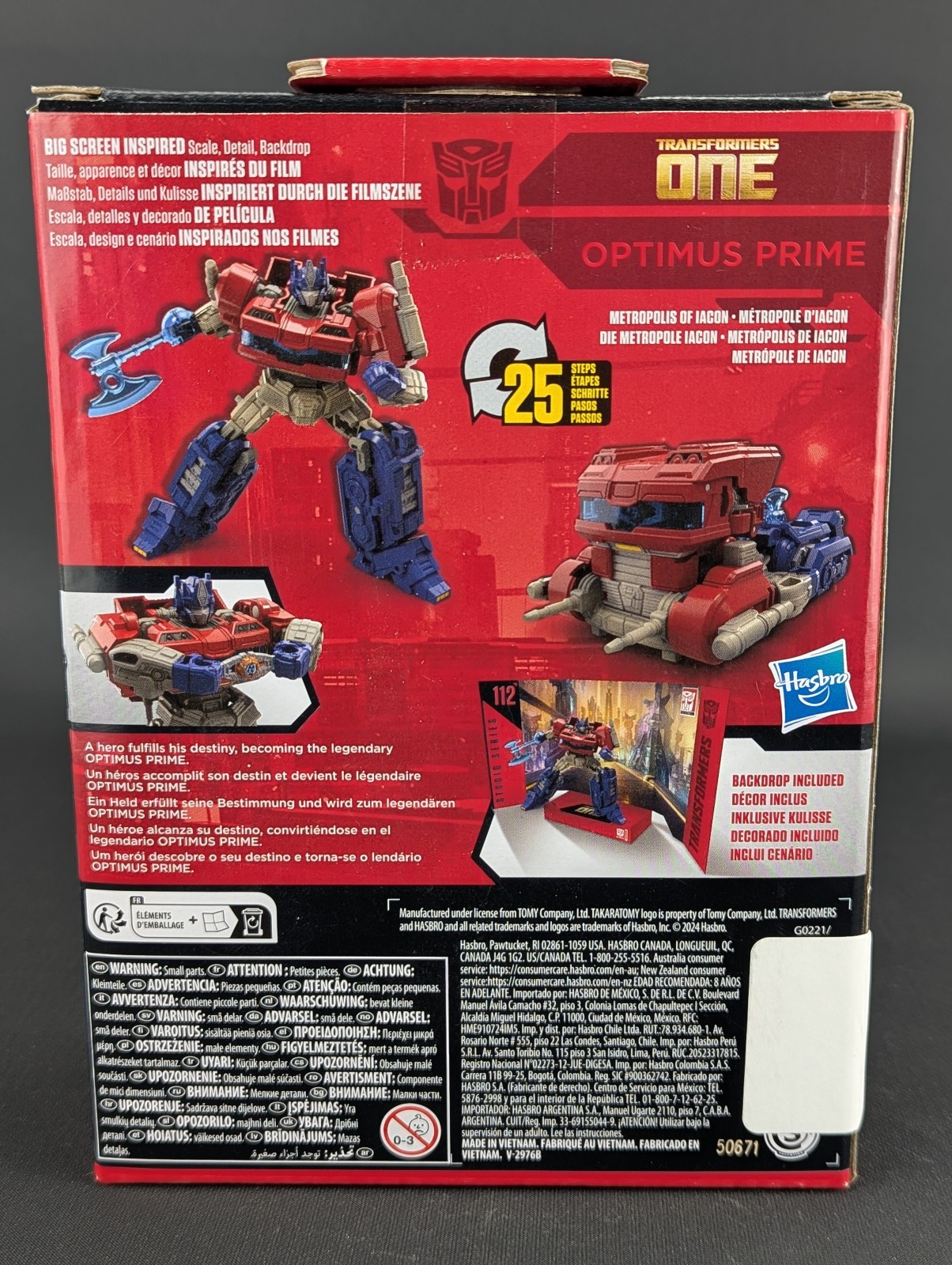 Transformers Studio Series One Optimus Prime SEALED Hasbro SS-112 Deluxe Movie
