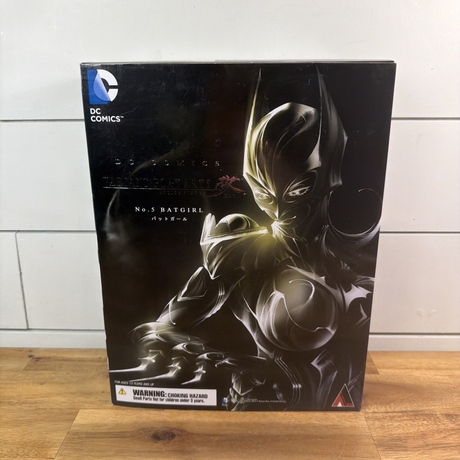 Batgirl No. 5 – Variant Play Arts Kai Action Figure Square Enix NEW Ships Fast!