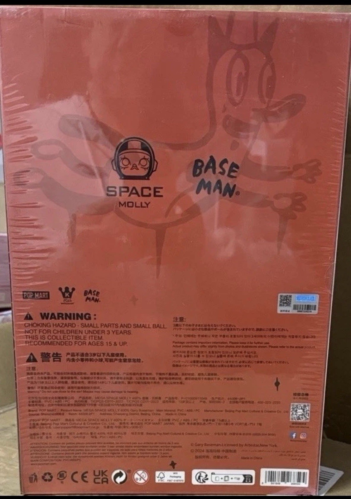 Pop Mart Mega Space Molly 400% Gary Baseman Collaboration Limited Edition