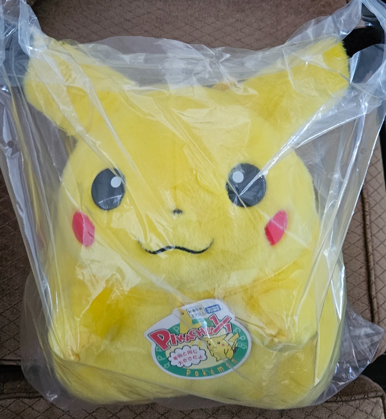 NEW Pokemon 30th Anniversary Fat Pikachu 1/1 Scale Plush Doll Takara Tomy