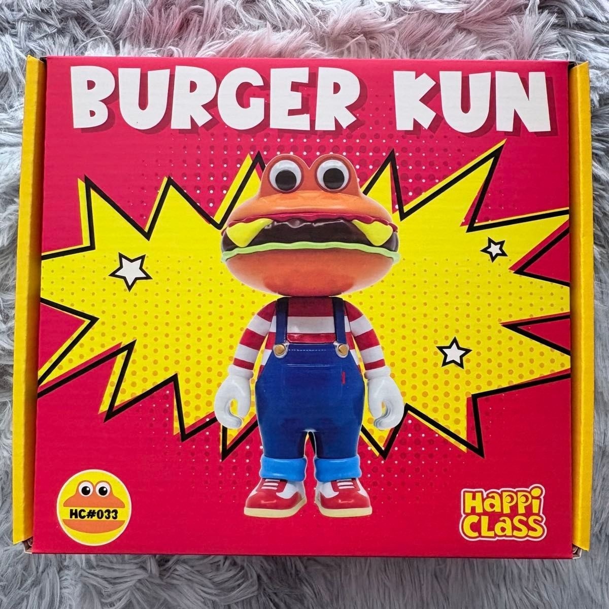 Happi Class Burger Kun HC#033 Big Size Figure Herocross Rare Designer Toy