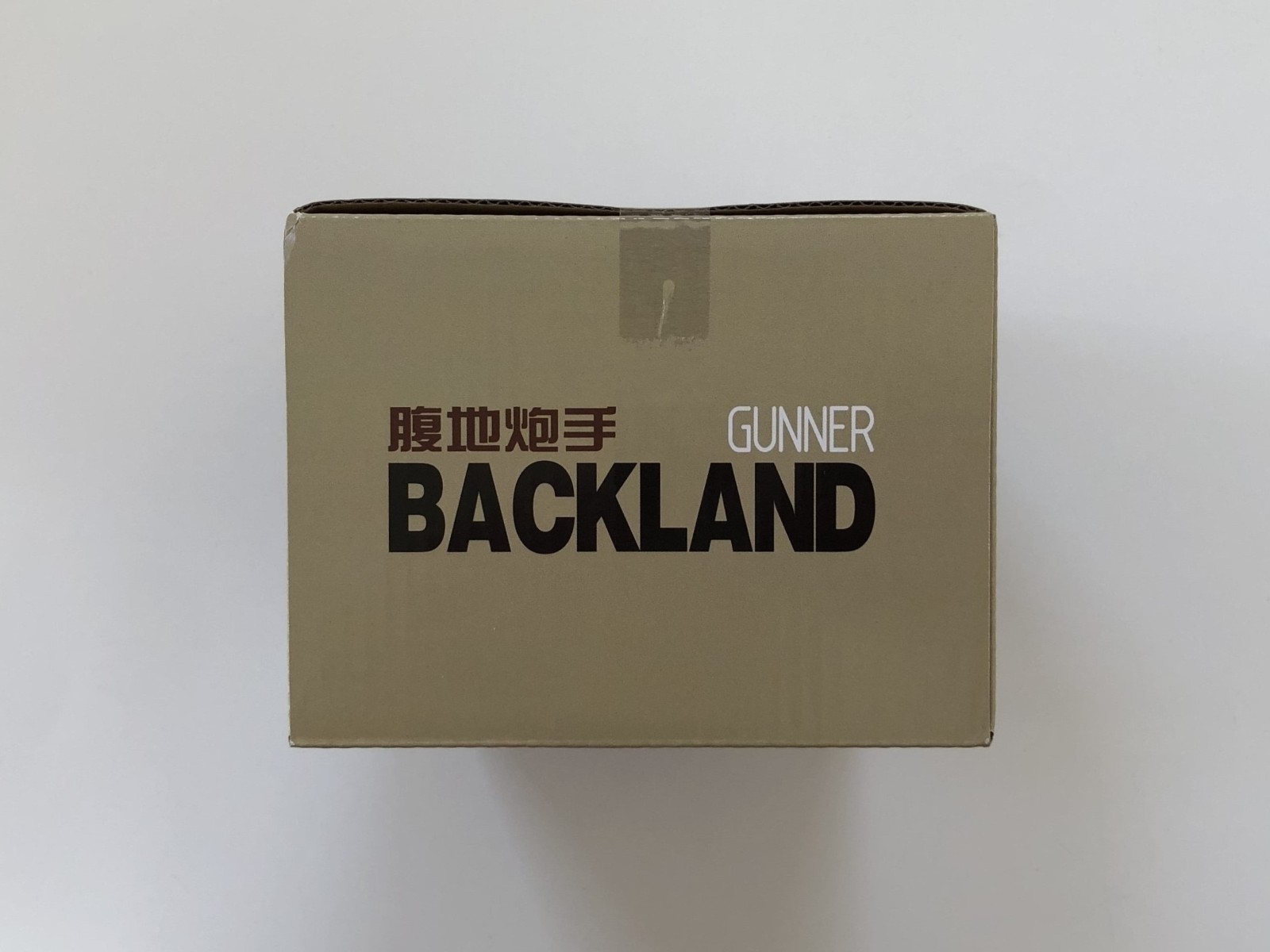 BadCube Backland third party masterpiece outback