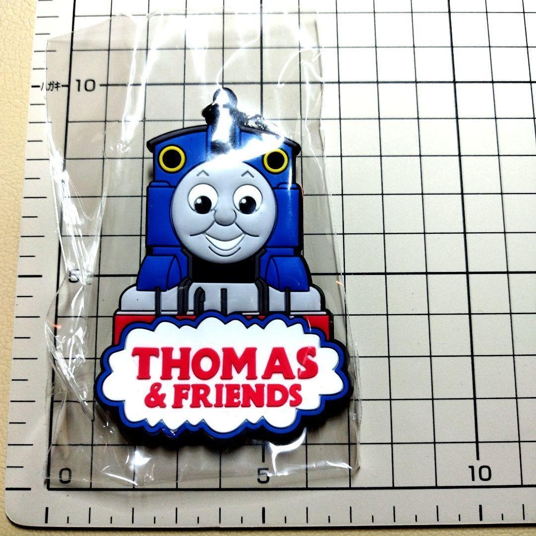 Thomas The Tank Engine Keychain Authentic Vintage Character Accessory