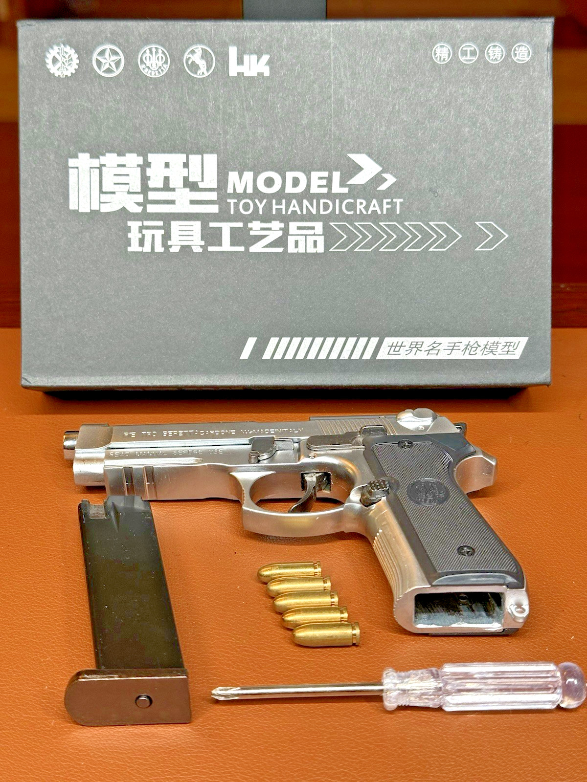 Seiko Beretta M92A1 Shell Eject COLLECTOR Toy Gun 1:2 Italy Model Chrome Matte