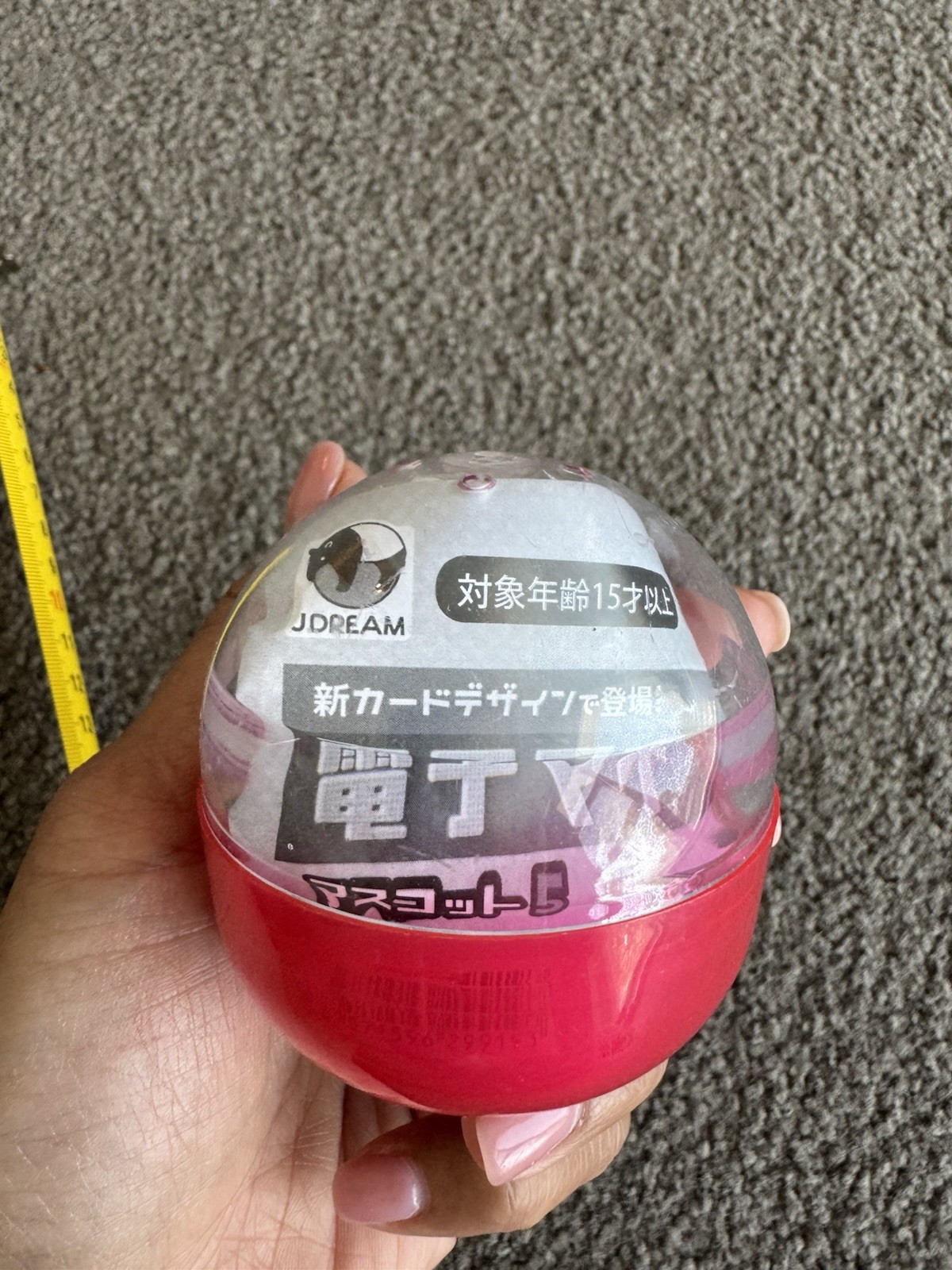 IC card JDREAM Electronic Payment Touch Gashapon Gacha Capsule Sound Whale Item1
