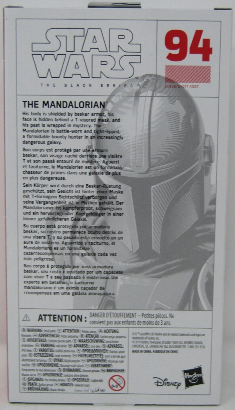 Hasbro Star Wars Black Series First Edition #94 The Madalorian Figure