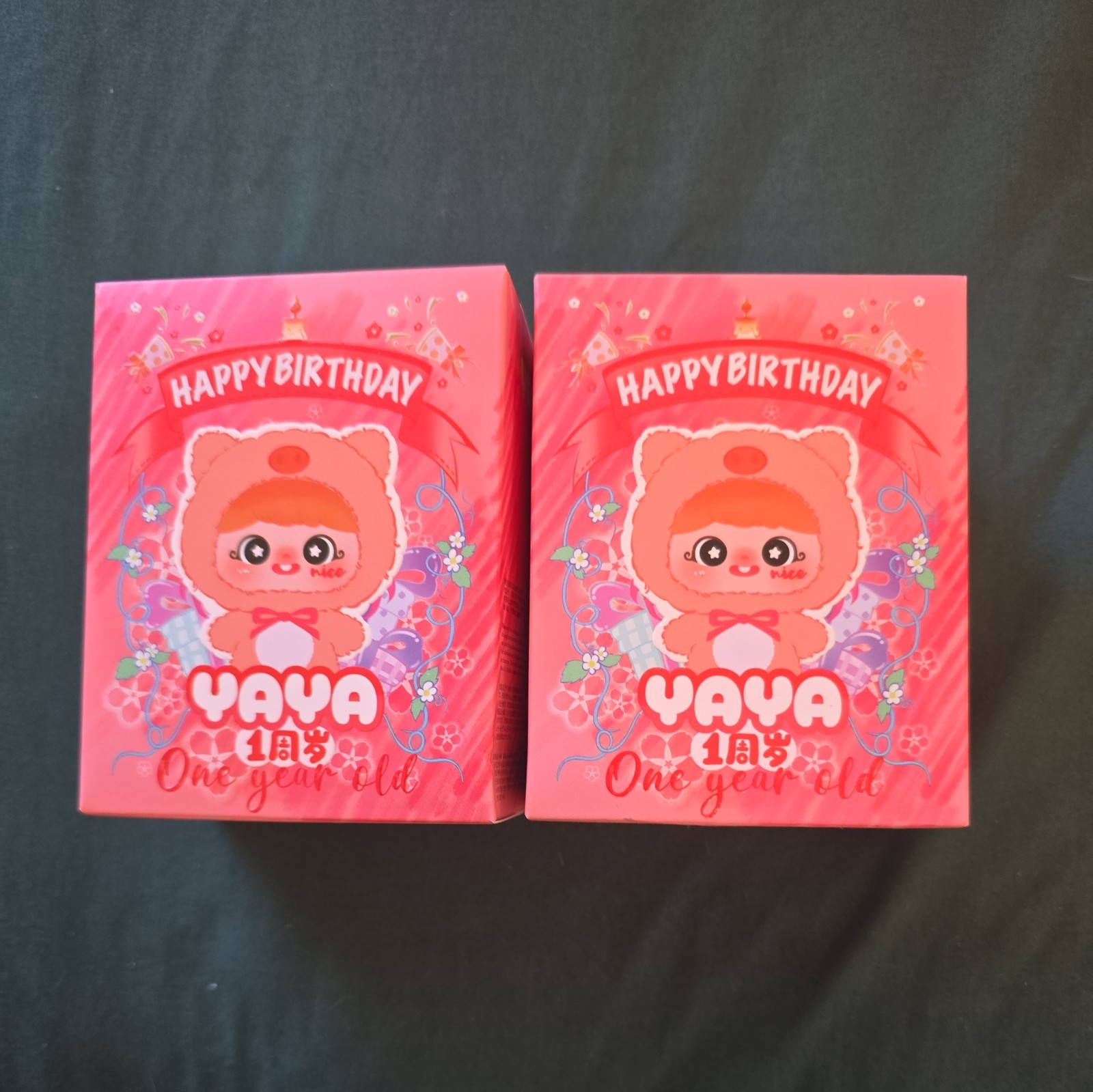 Yaya Happy Birthday One Year Old Blind Box SEALED -Authentic- 2
