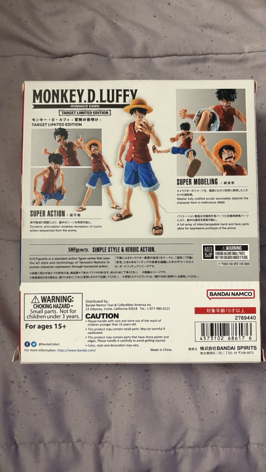 Target Exclusive S.H.Figuarts Monkey D. Luffy Romance Dawn BATTLE DAMAGE VARIANT
