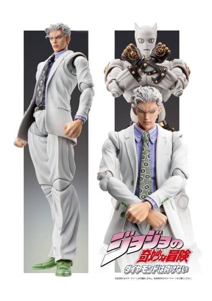 Medicos Super Action Statue Yoshikage Kira JoJo s Bizarre Adventure Part 4 Diamo