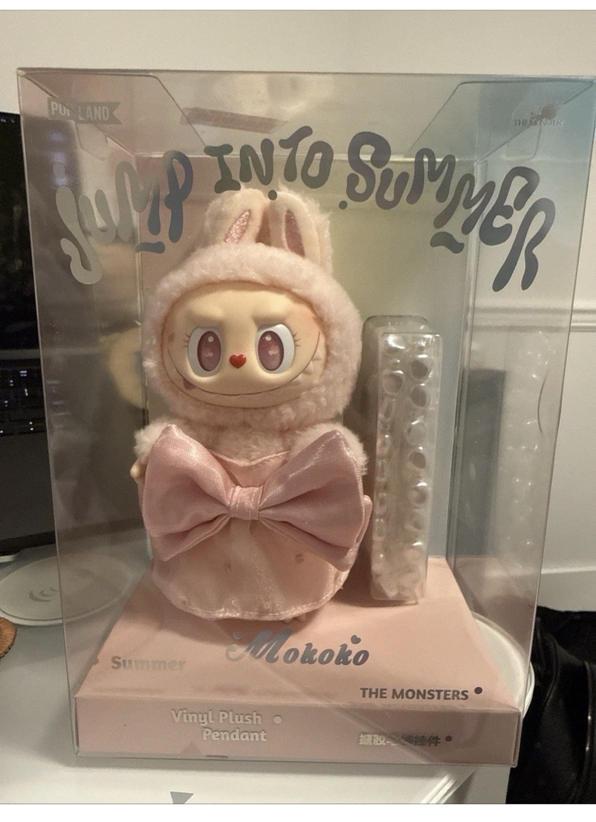 MOKOKO–Jump Into Summer Vinyl Plush