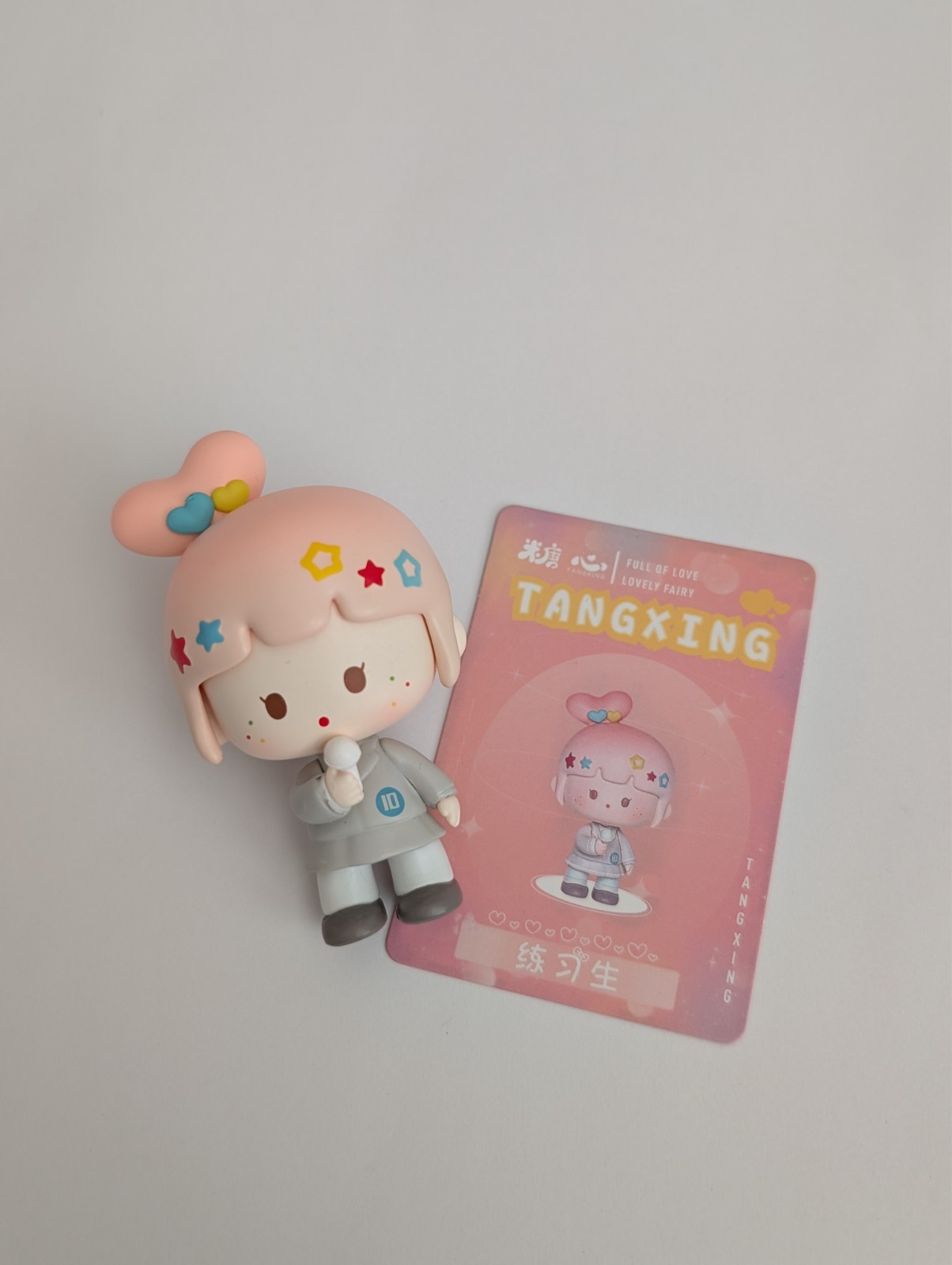 TangXing Small Figure – Singer Star Girl