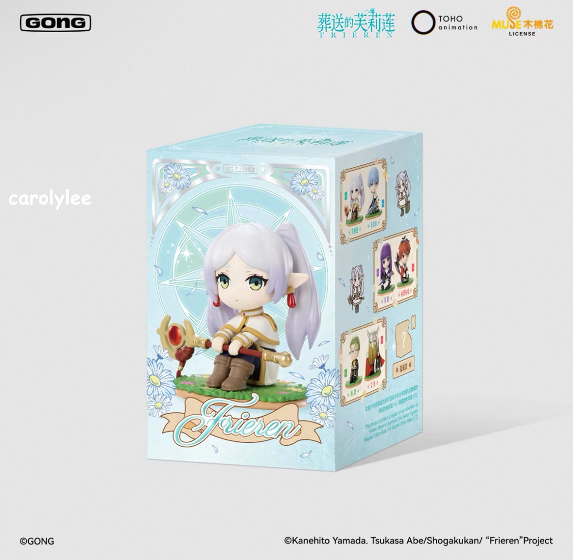 Authentic POP x GONG Frieren Beyond Journey&rsquo;s End Series Blind Box Figures