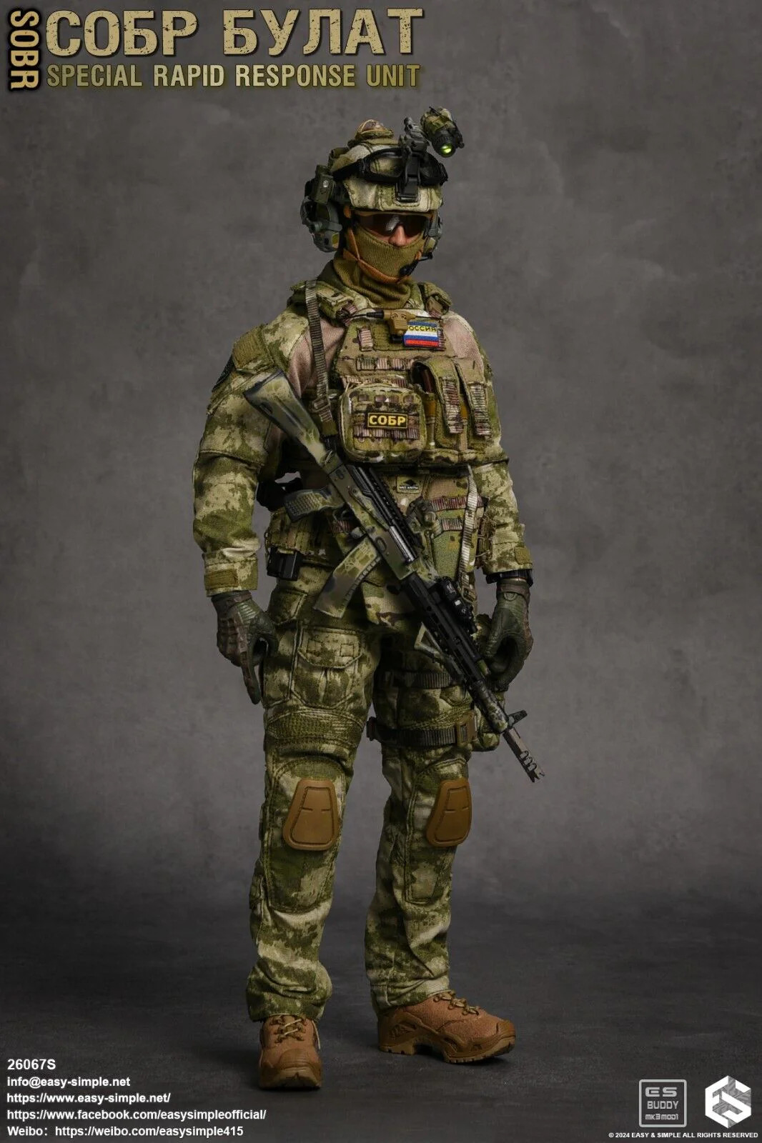 1:6 Easy & Simple Russian Rapid Response Unit SOBR Mens Black T-Shirt 12&Prime; Figure