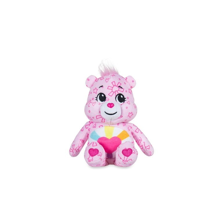 Care Bears 8 Inch Plush 4 Pack Special Edition Collector Set 🆕